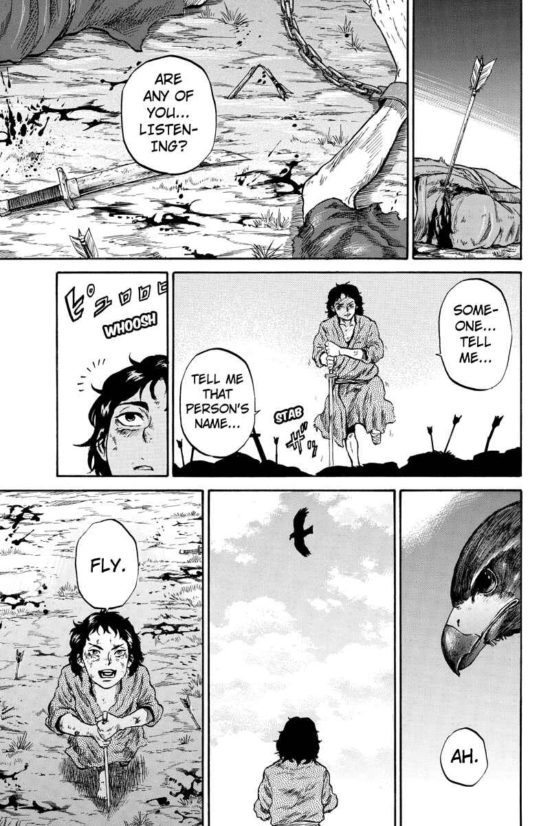 Page 13 Chapter 47 Horizon