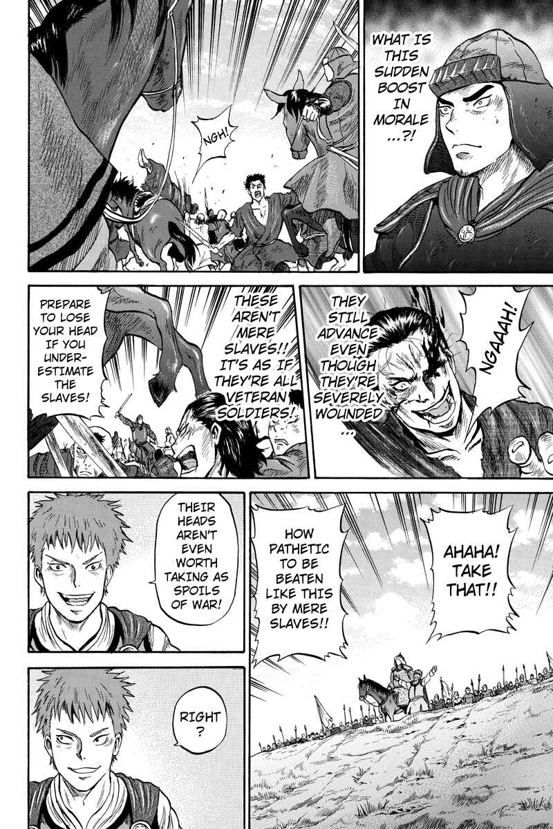 Page 2 Chapter 47 Horizon