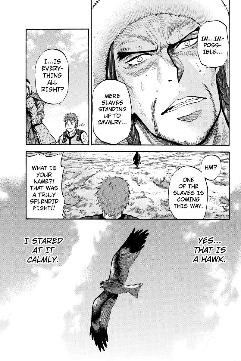 Page 3 Chapter 47 Horizon