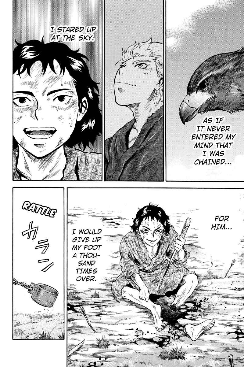 Page 4 Chapter 47 Horizon