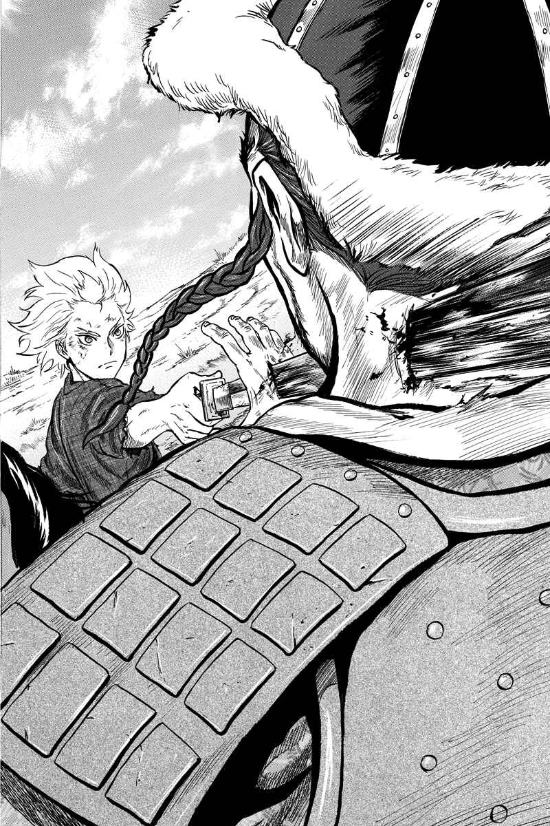 Page 6 Chapter 47 Horizon