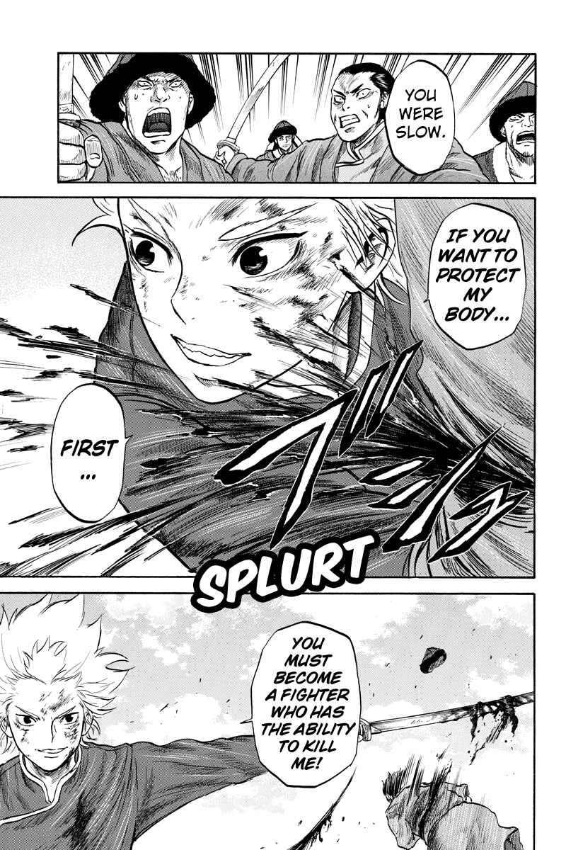 Page 3 Chapter 19 Horizon