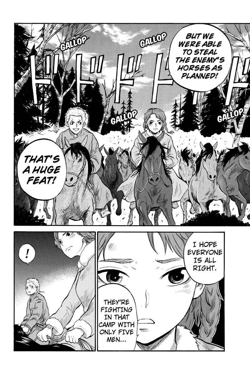 Page 8 Chapter 19 Horizon