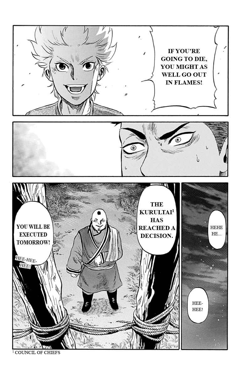 Page 10 Chapter 5 Horizon