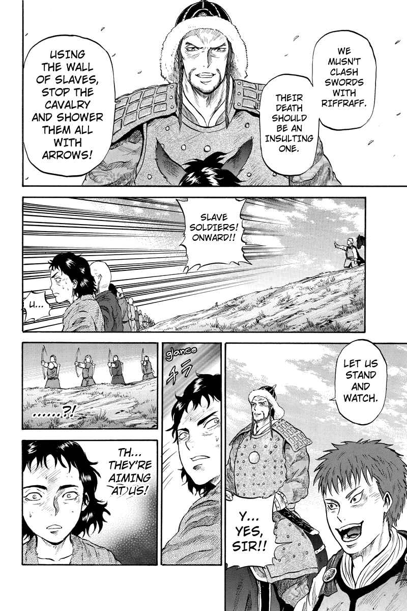 Page 8 Chapter 45 Horizon