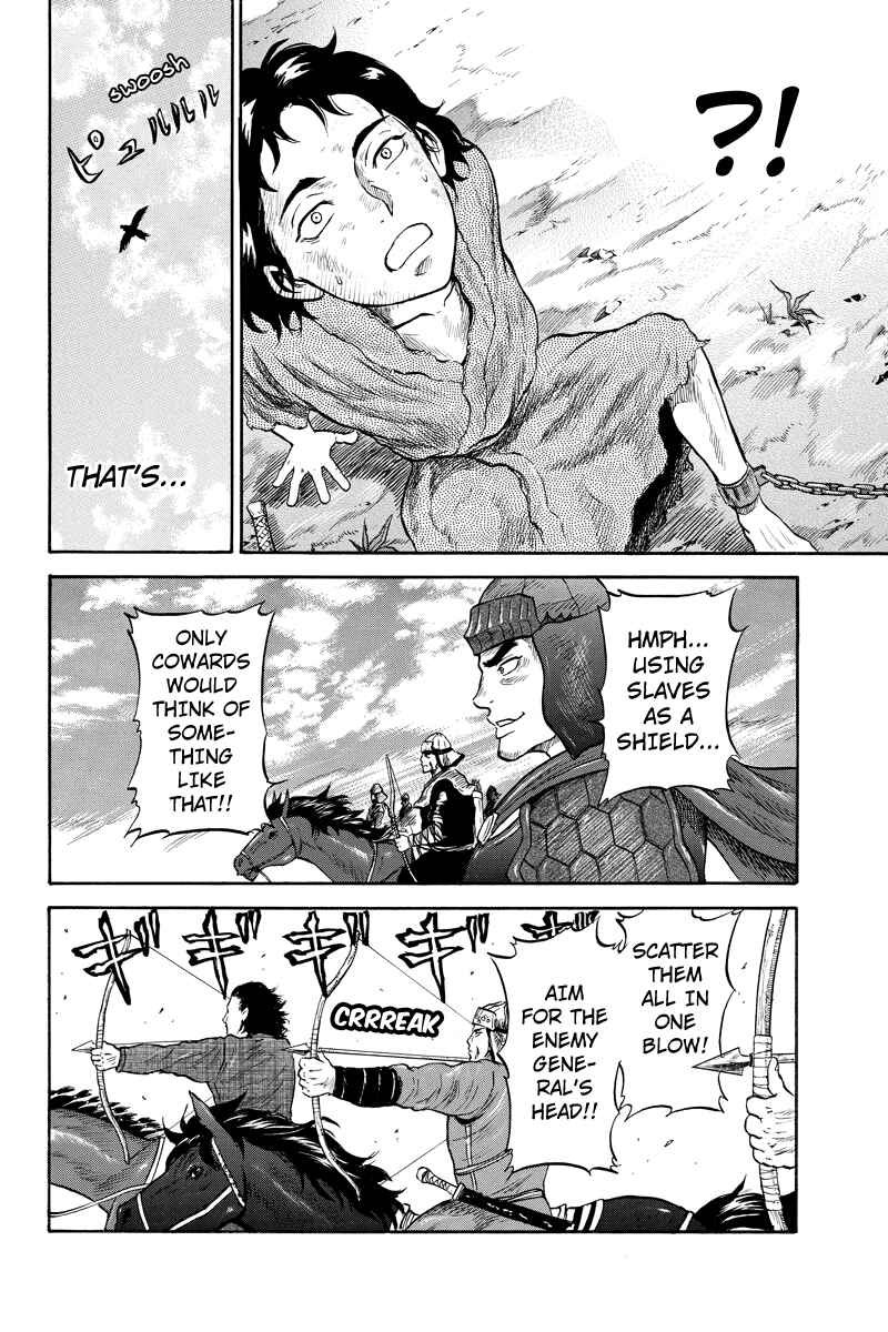 Page 2 Chapter 46 Horizon