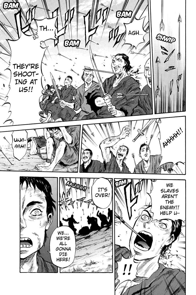 Page 3 Chapter 46 Horizon