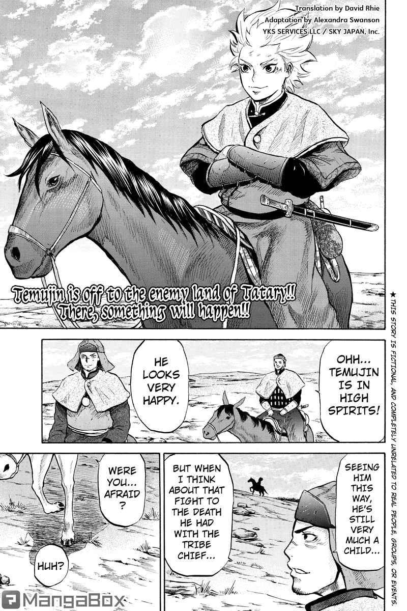 Page 1 Chapter 30 Horizon