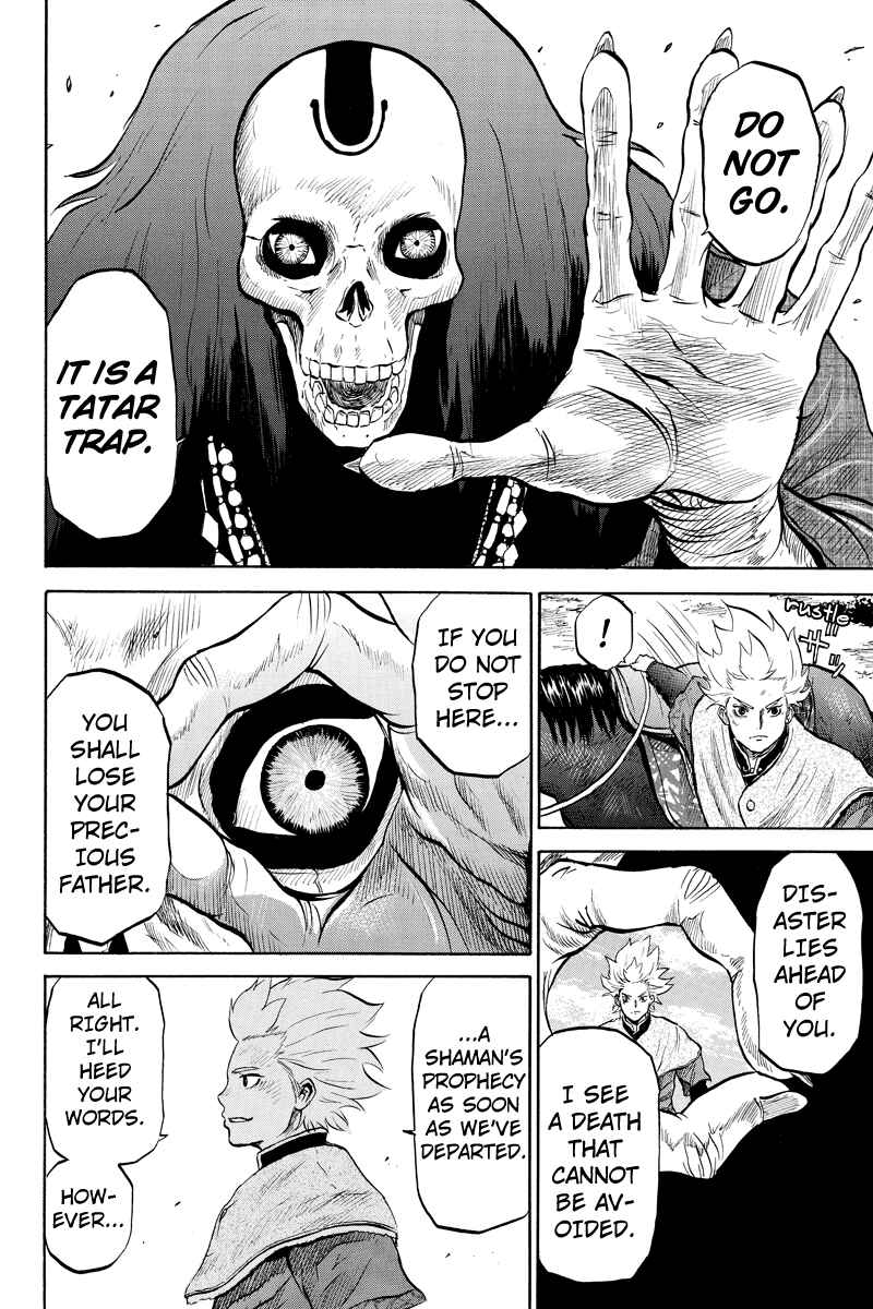 Page 4 Chapter 30 Horizon