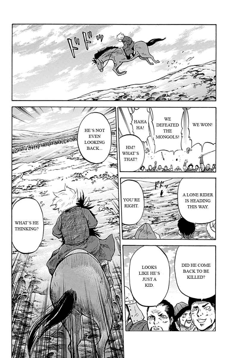 Page 11 Chapter 8 Horizon