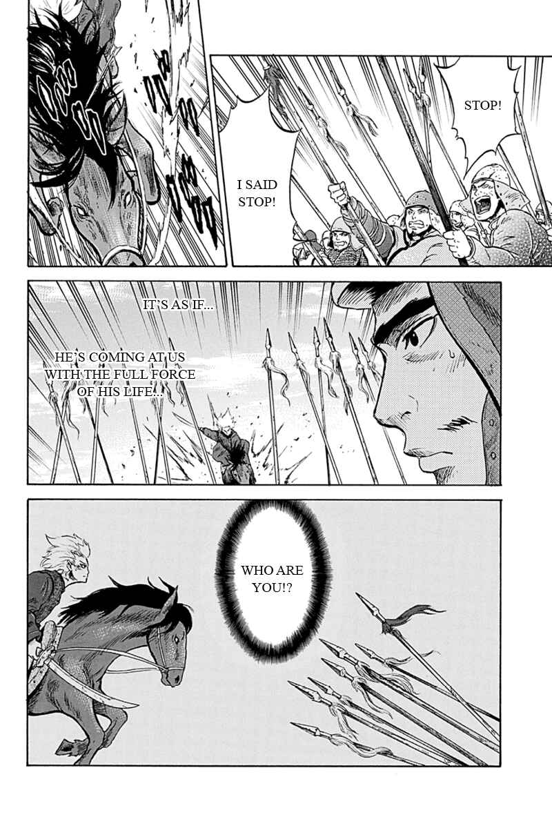 Page 19 Chapter 8 Horizon