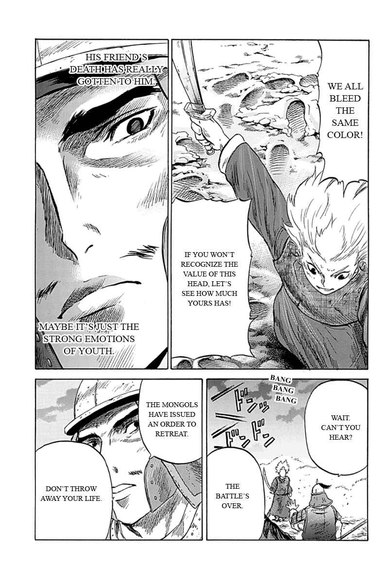 Page 5 Chapter 8 Horizon