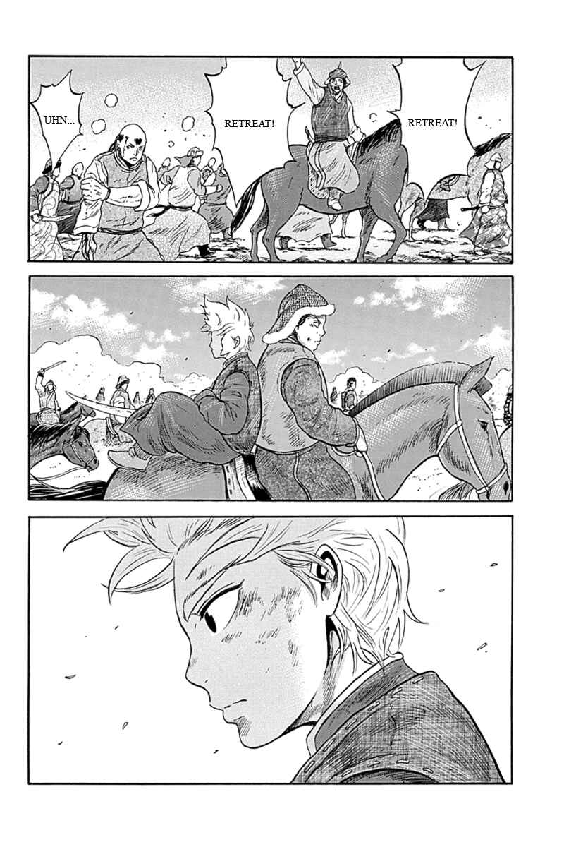 Page 9 Chapter 8 Horizon