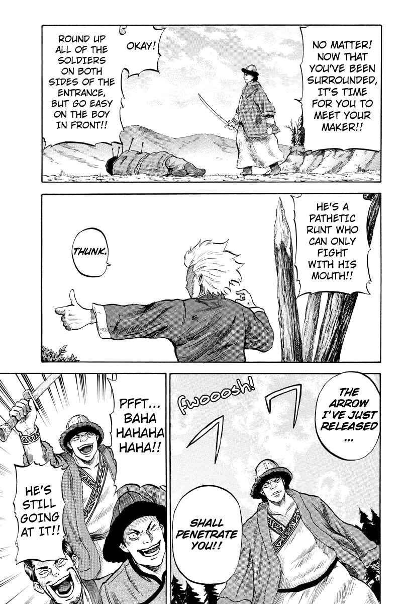 Page 3 Chapter 17 Horizon