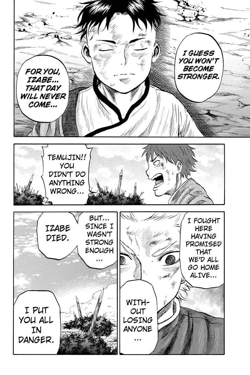 Page 2 Chapter 21 Horizon