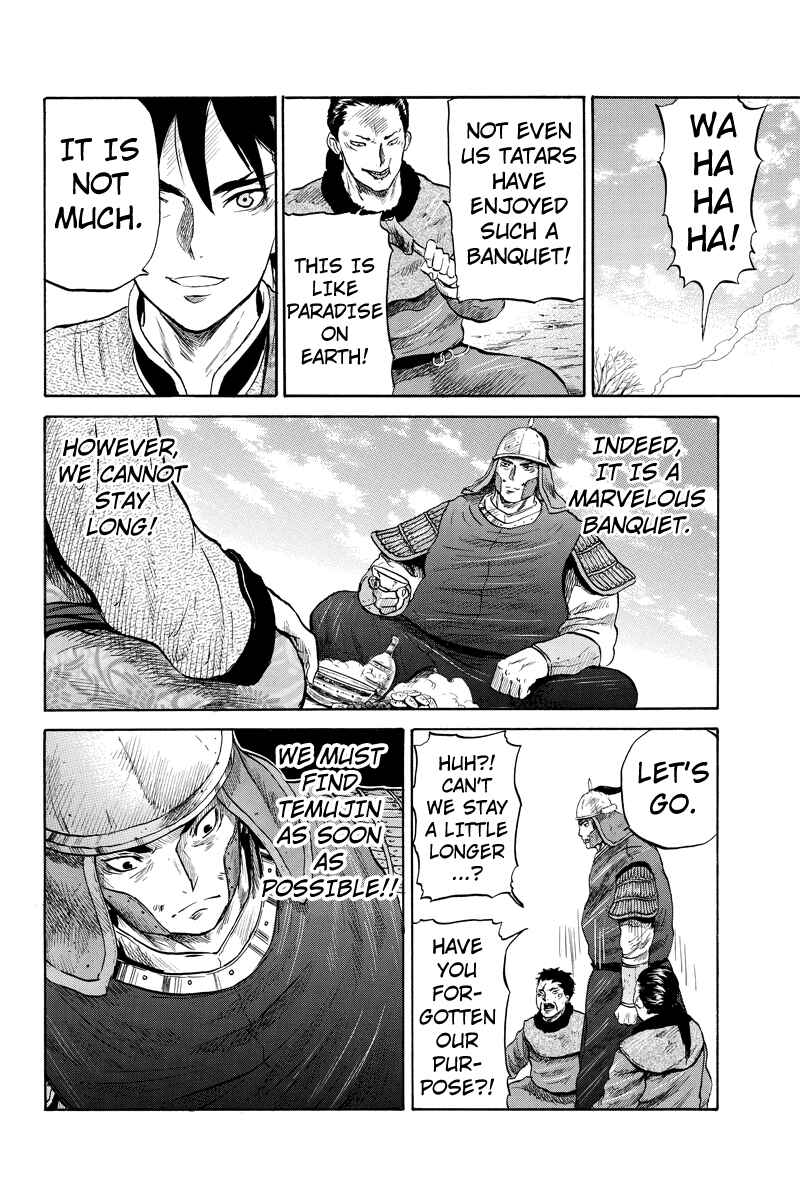 Page 6 Chapter 22 Horizon