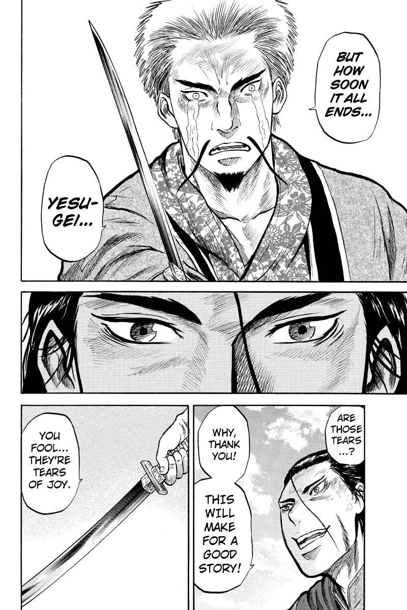 Page 4 Chapter 32 Horizon