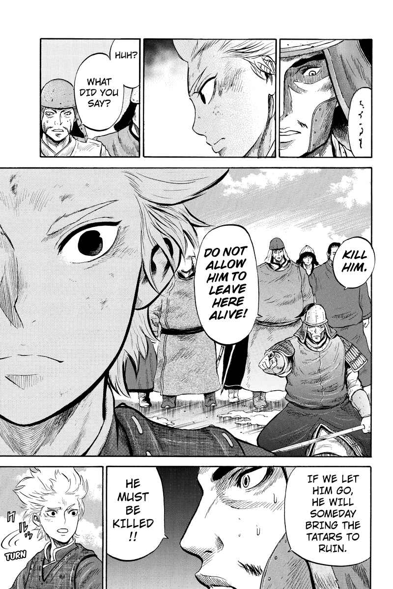 Page 9 Chapter 9 Horizon