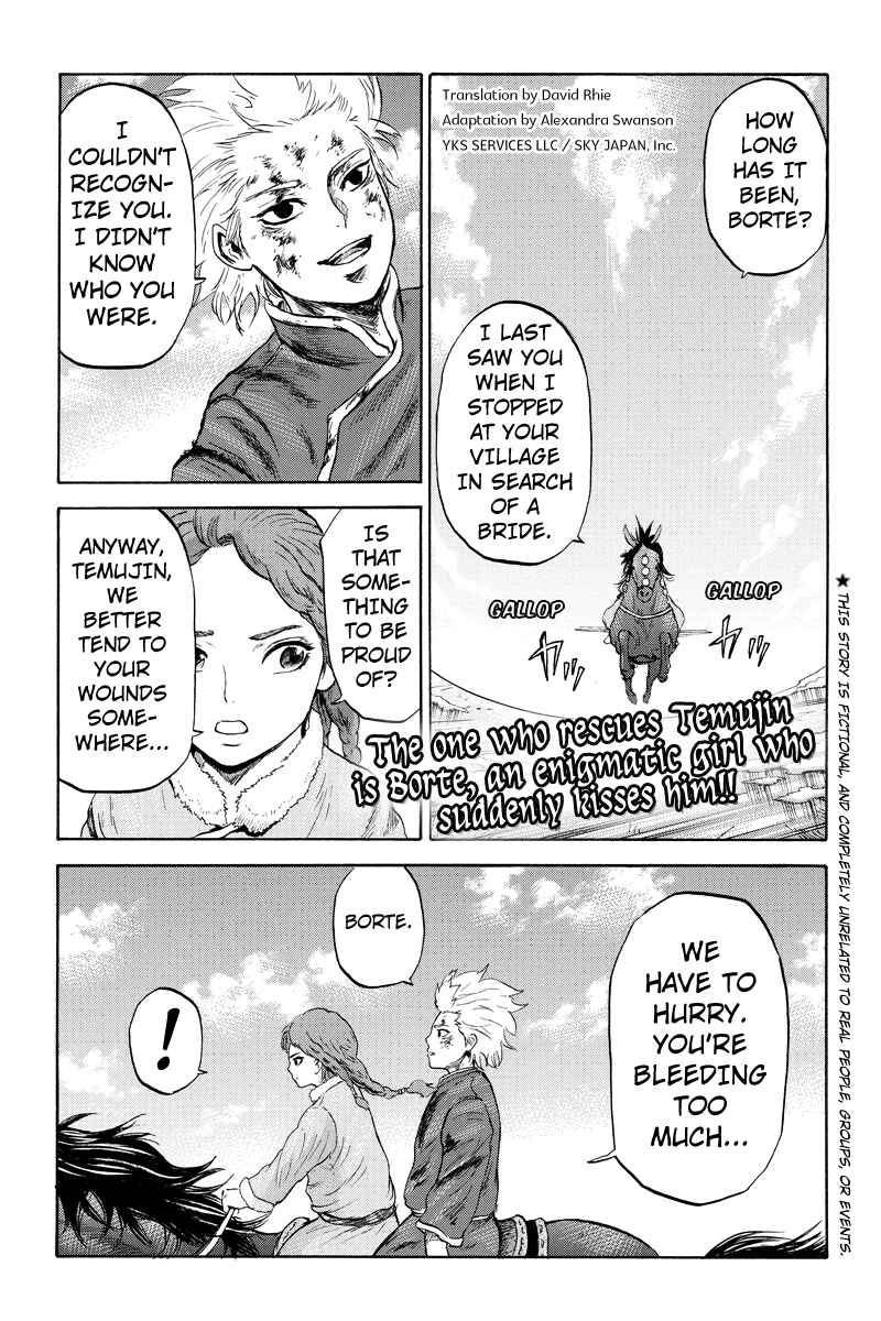 Page 1 Chapter 12 Horizon