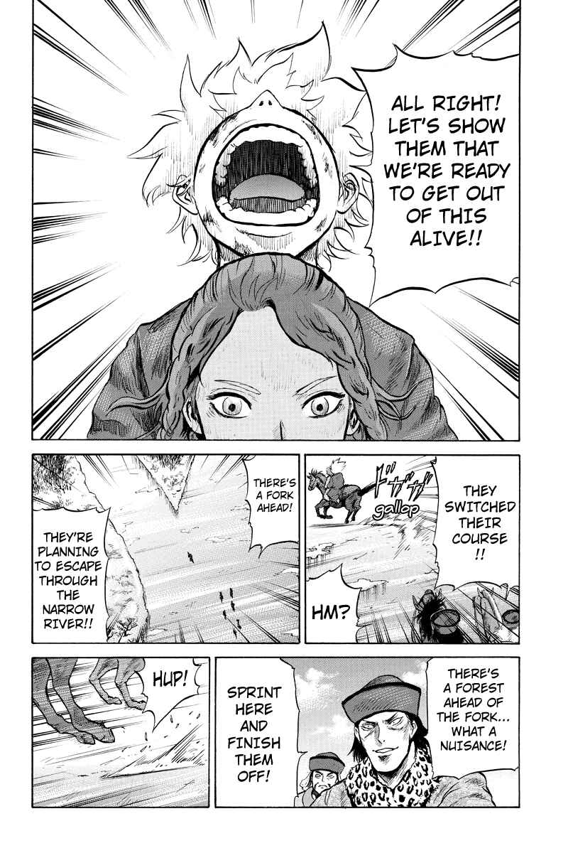 Page 12 Chapter 12 Horizon