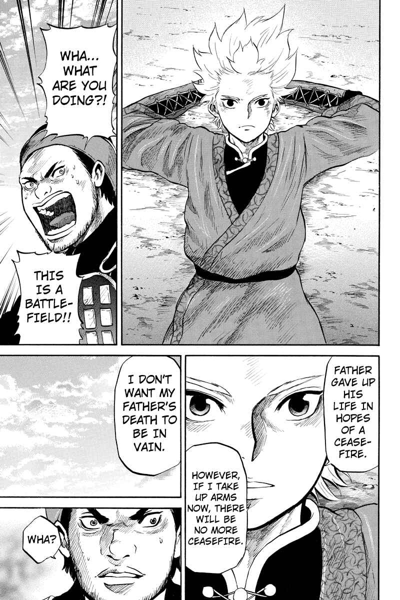 Page 9 Chapter 33 Horizon