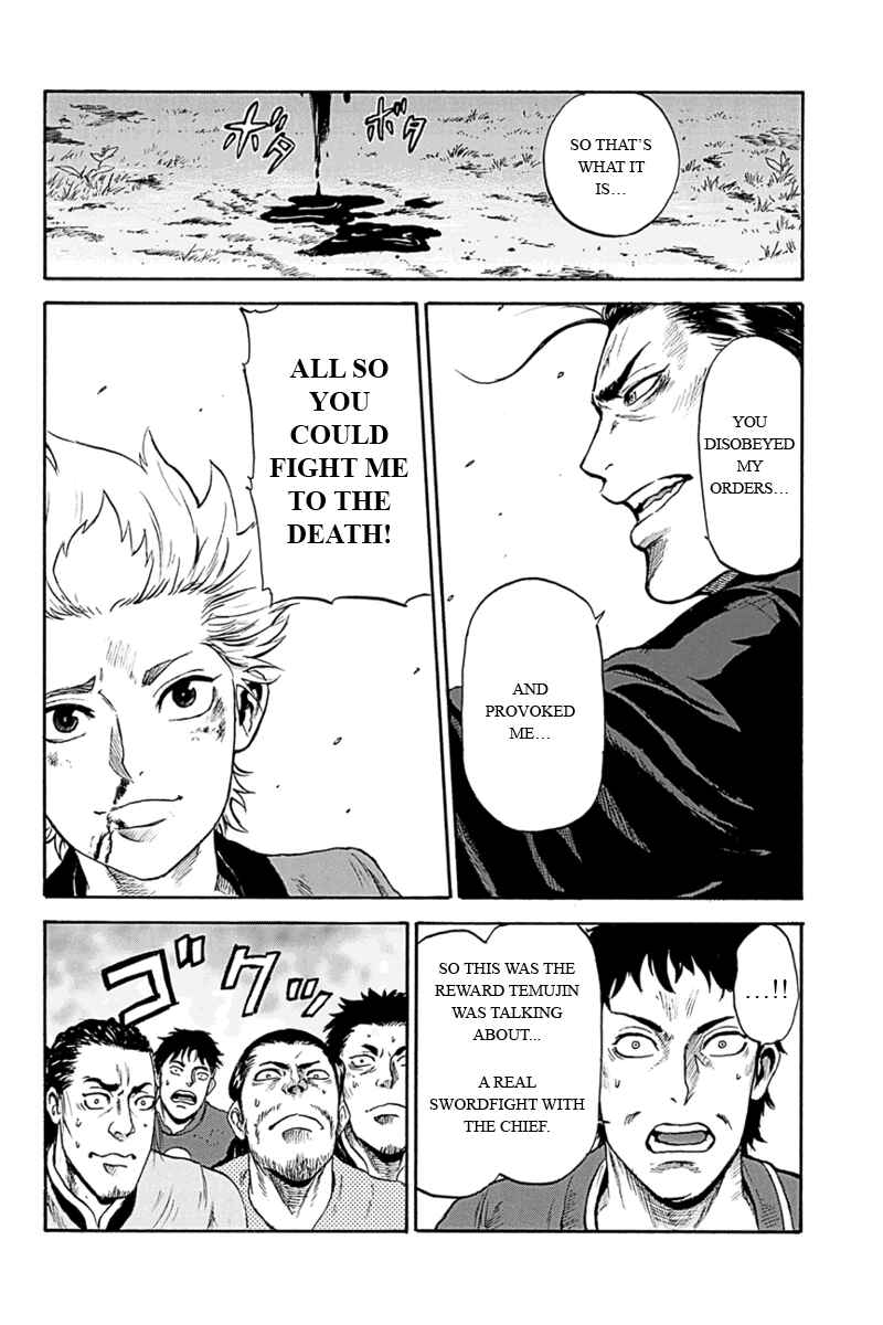 Page 10 Chapter 2 Horizon