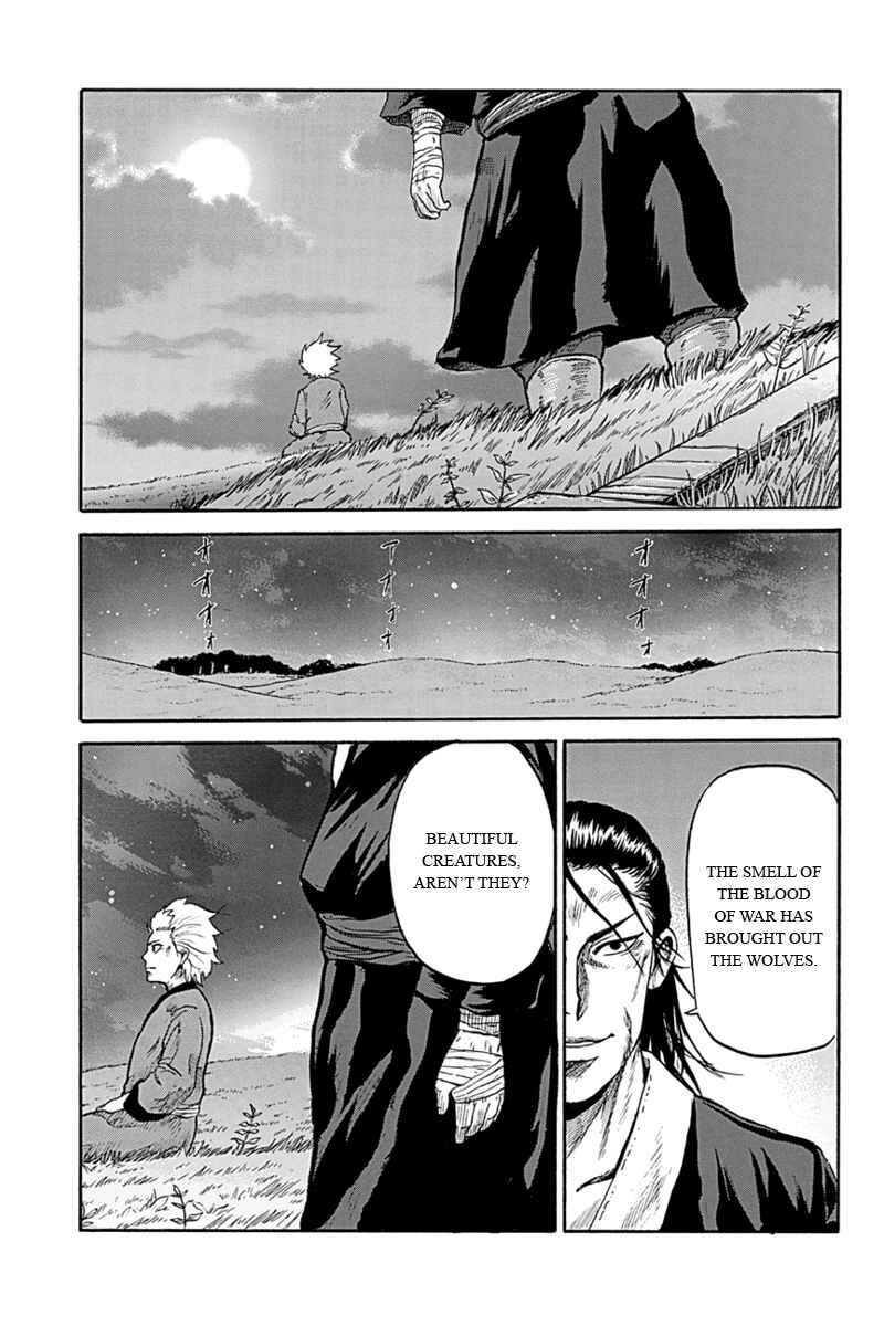 Page 13 Chapter 2 Horizon