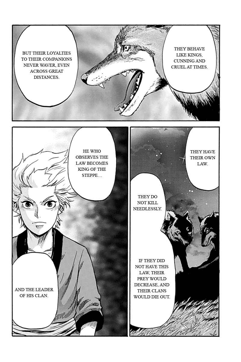 Page 14 Chapter 2 Horizon