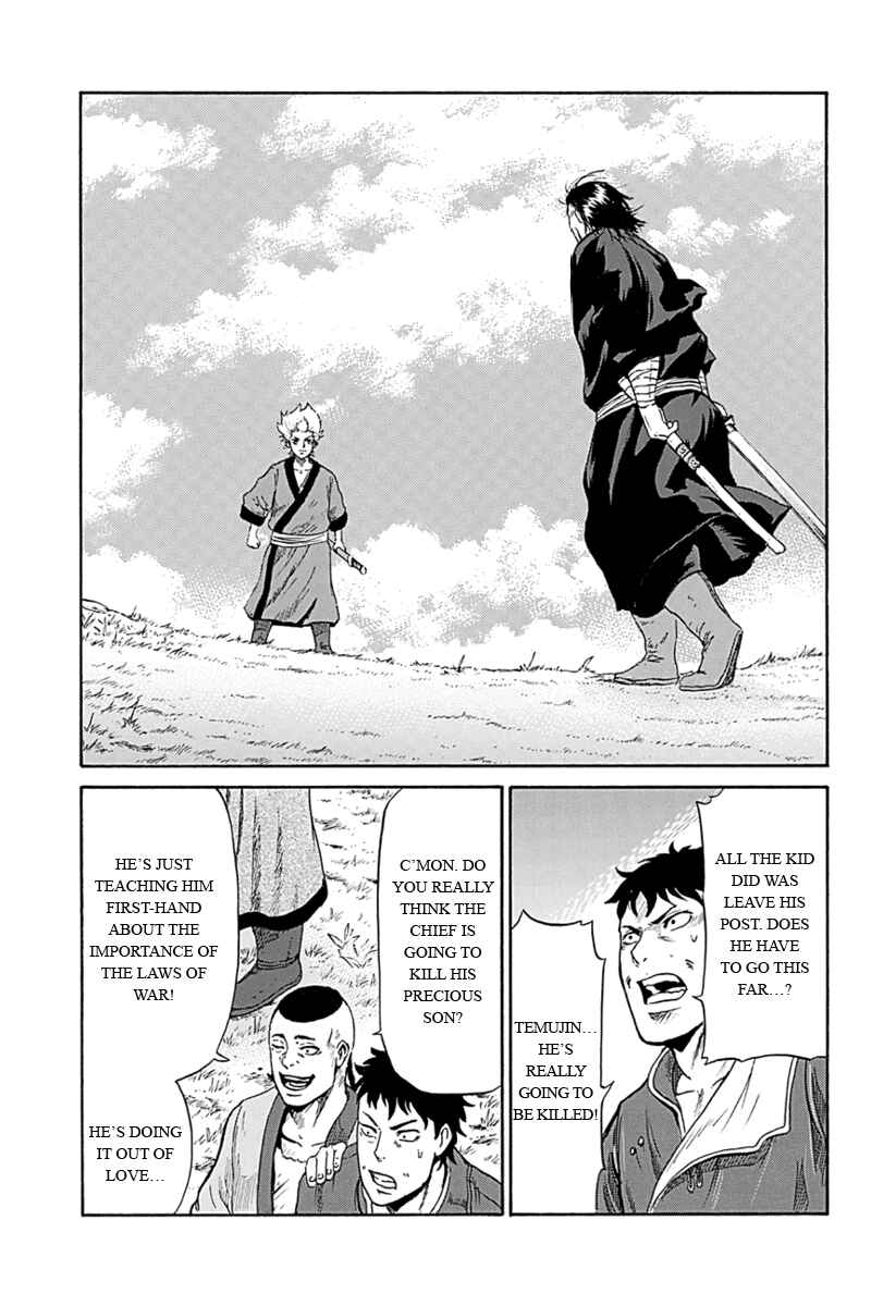 Page 3 Chapter 2 Horizon