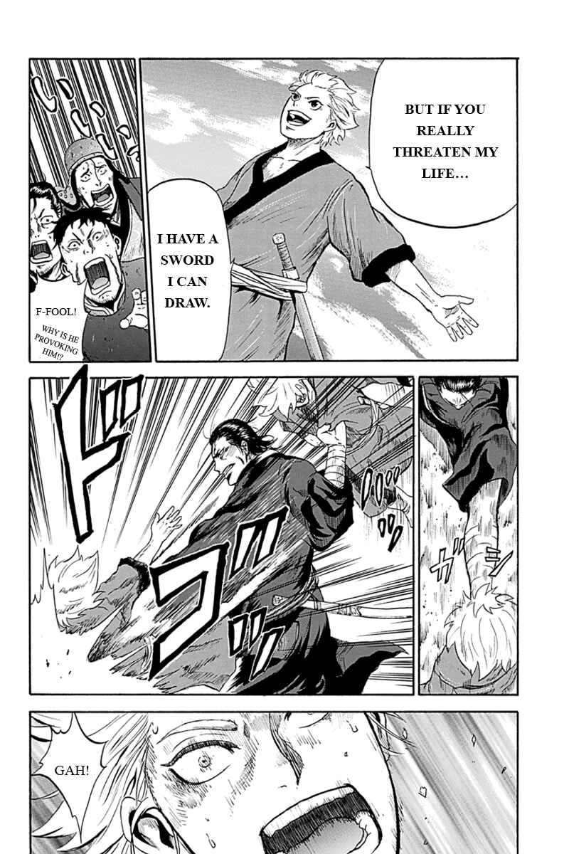 Page 6 Chapter 2 Horizon