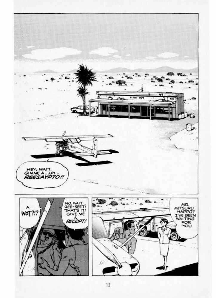 Page 13 Chapter 1 Version
