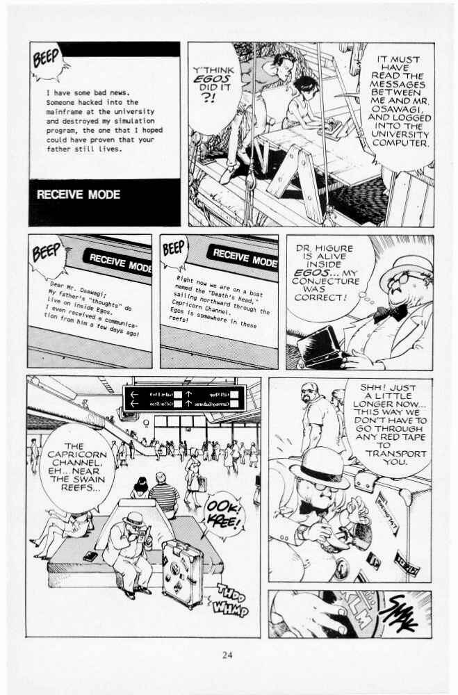 Page 25 Chapter 7 Version