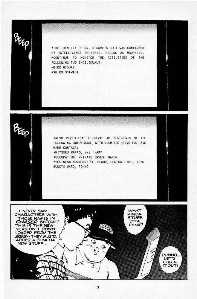 Page 3 Chapter 2 Version