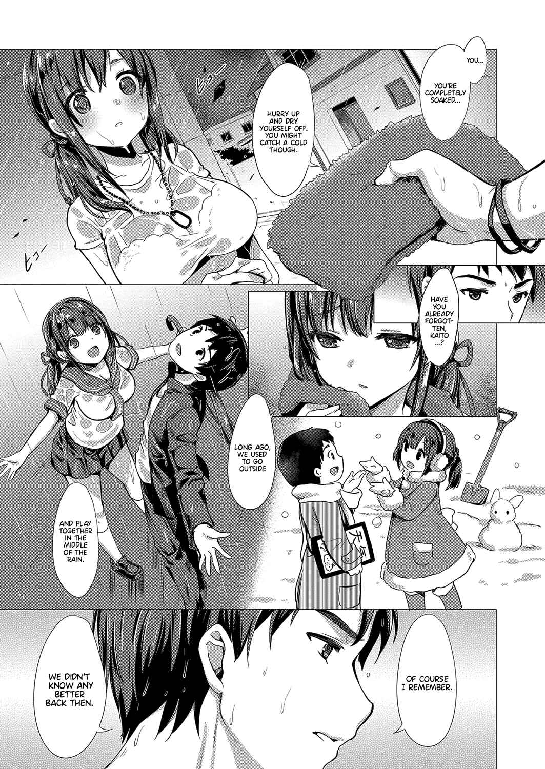 Page 5 Chapter 9 Succubus Company