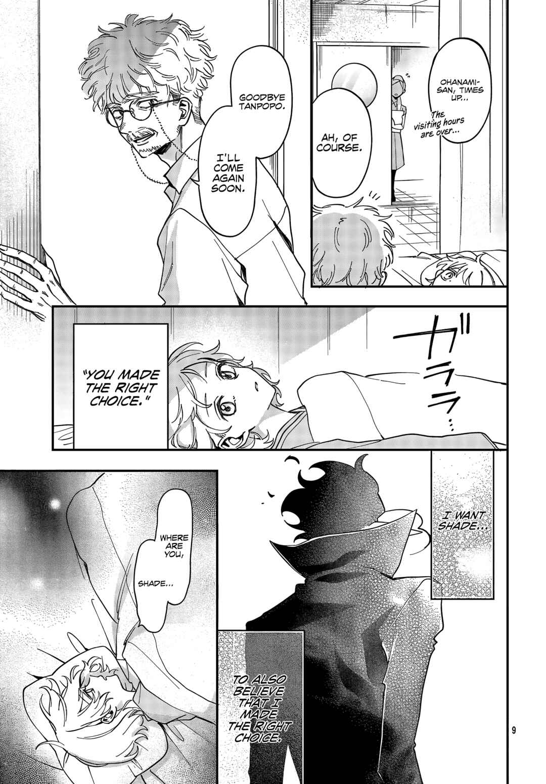 Page 10 Chapter 2 Mahou Shoujo Dandelion