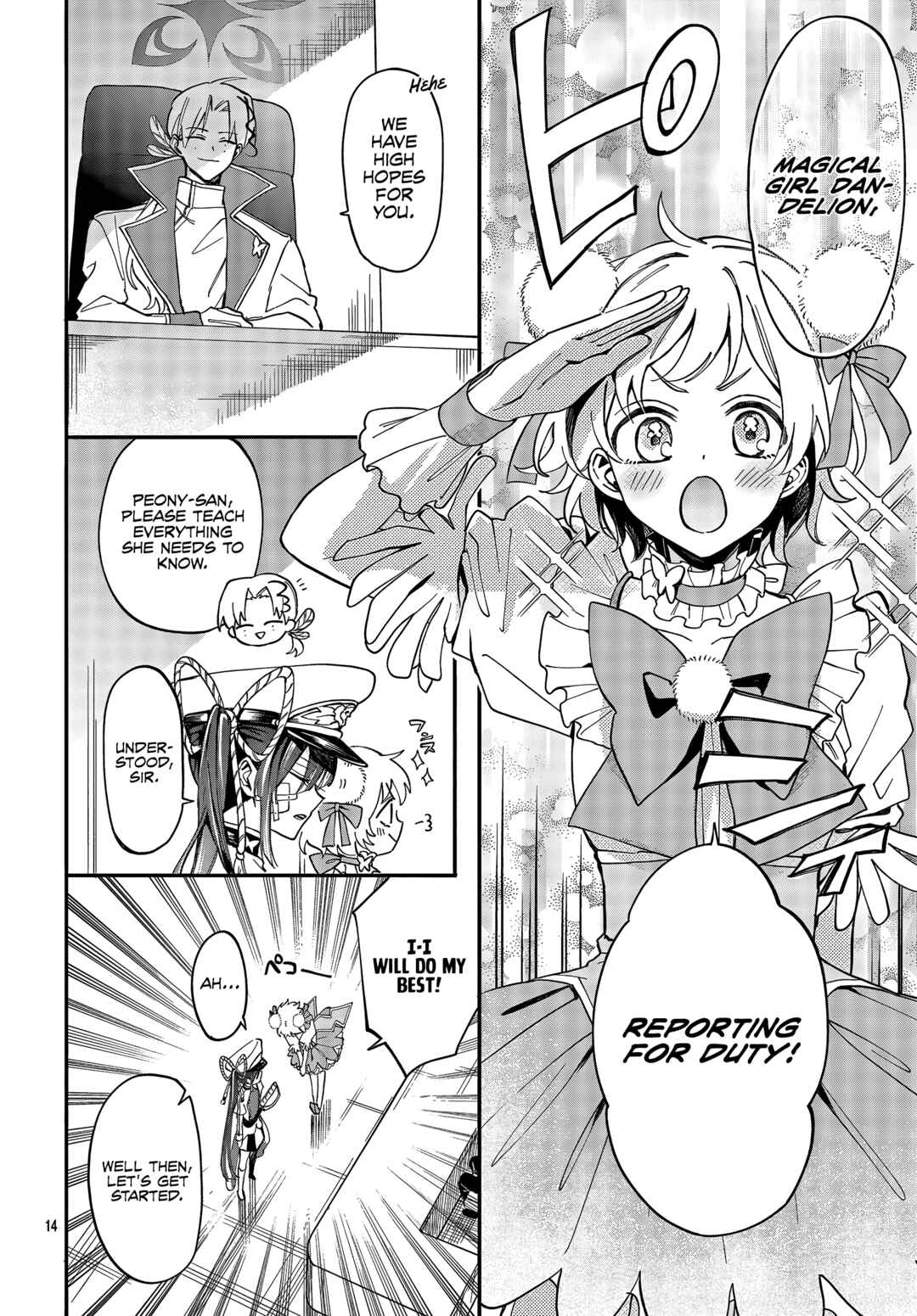 Page 15 Chapter 2 Mahou Shoujo Dandelion