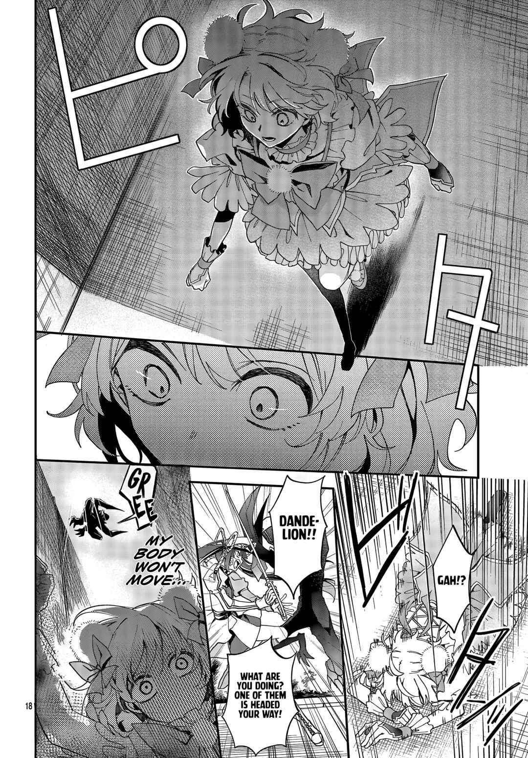 Page 19 Chapter 2 Mahou Shoujo Dandelion