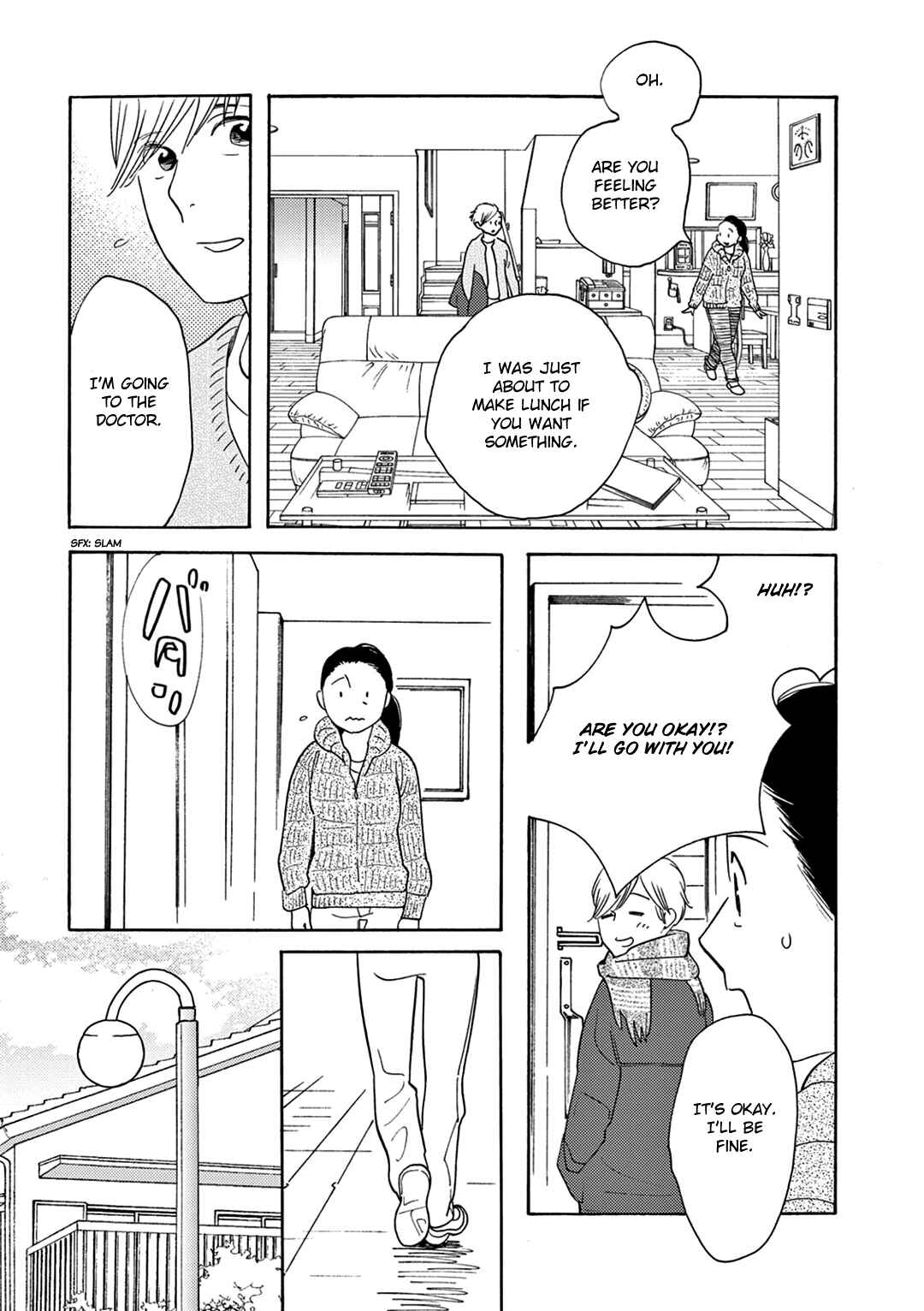 Page 18 Chapter 2 Beautiful Everyday