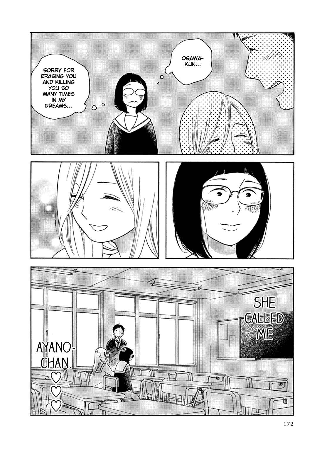 Page 34 Chapter 5 Beautiful Everyday