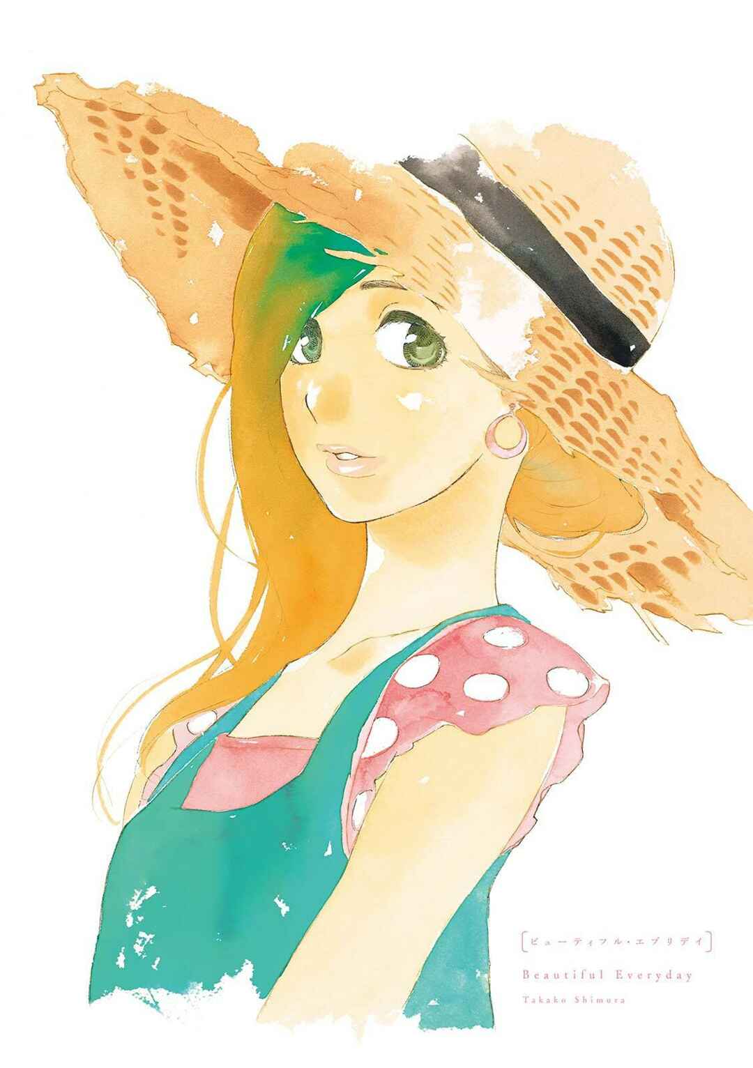 Page 38 Chapter 5 Beautiful Everyday
