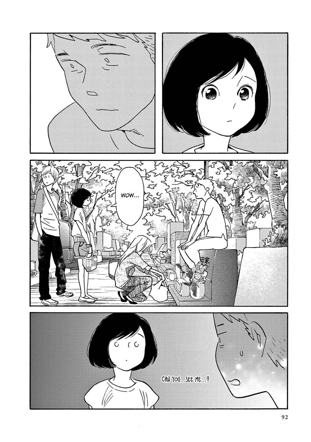 Page 20 Chapter 3 Beautiful Everyday
