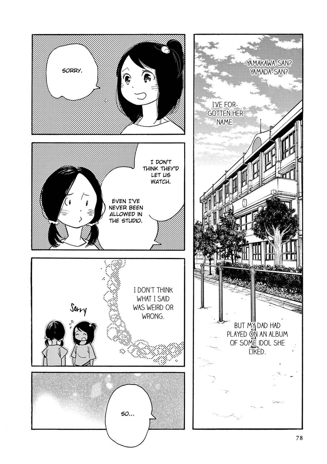 Page 6 Chapter 3 Beautiful Everyday