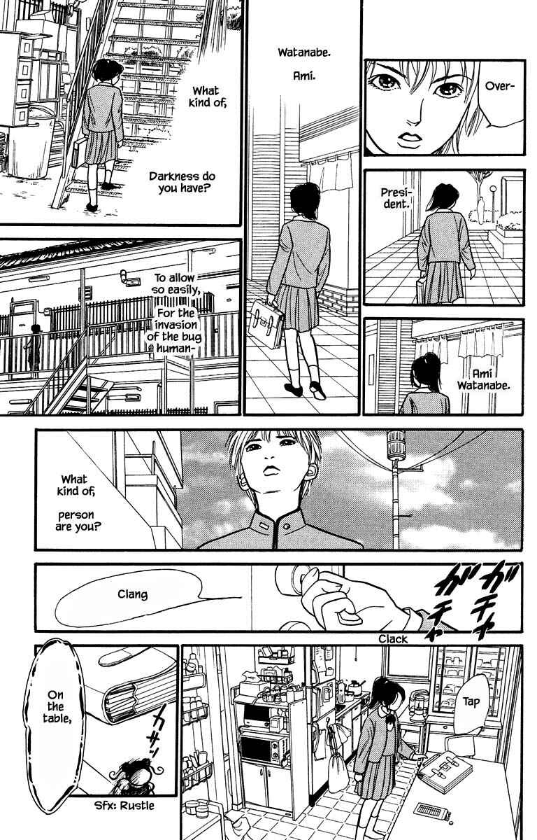 Page 10 Chapter 8.3 Shi to Kanojo to Boku Yukari