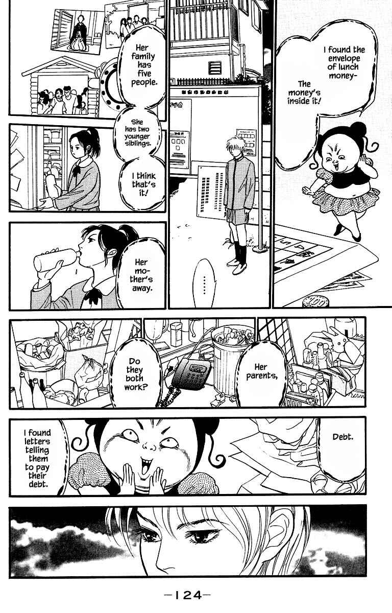 Page 11 Chapter 8.3 Shi to Kanojo to Boku Yukari