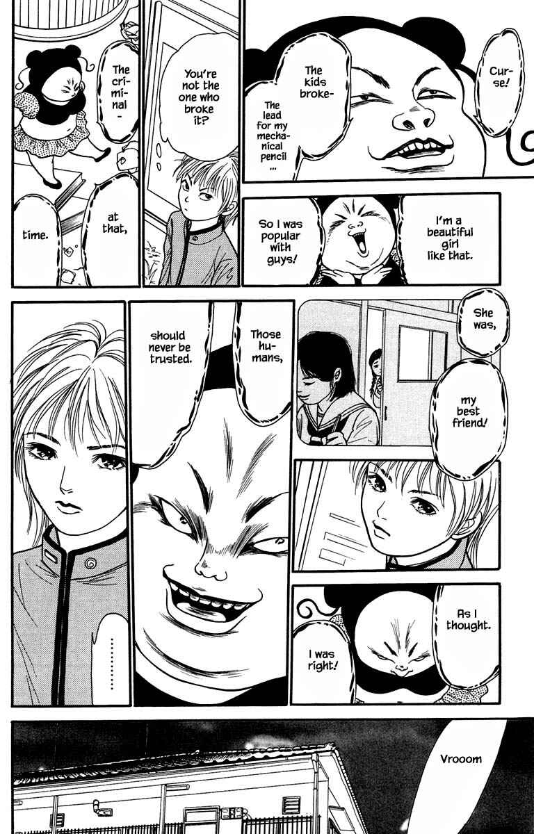 Page 15 Chapter 8.3 Shi to Kanojo to Boku Yukari