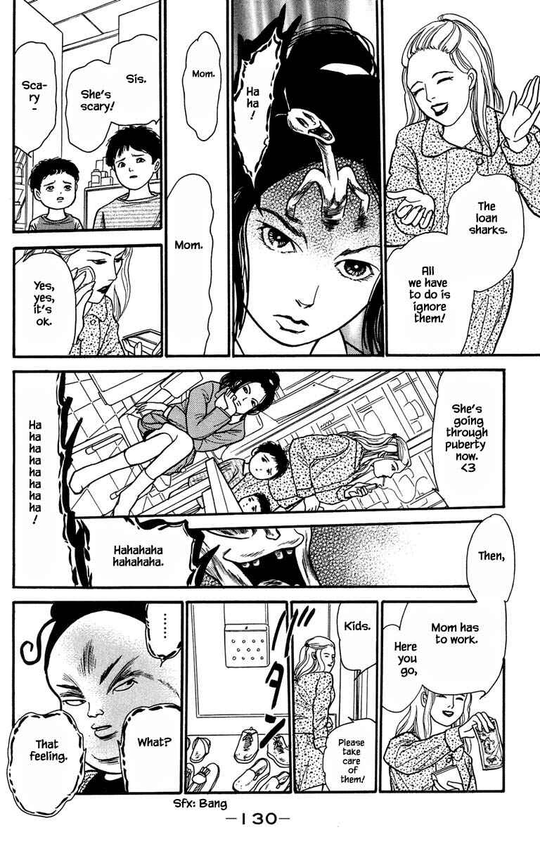 Page 17 Chapter 8.3 Shi to Kanojo to Boku Yukari