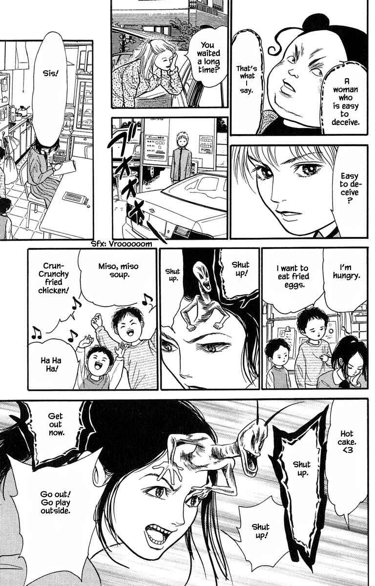 Page 18 Chapter 8.3 Shi to Kanojo to Boku Yukari