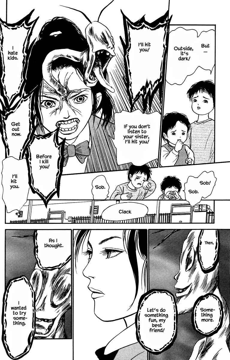 Page 19 Chapter 8.3 Shi to Kanojo to Boku Yukari
