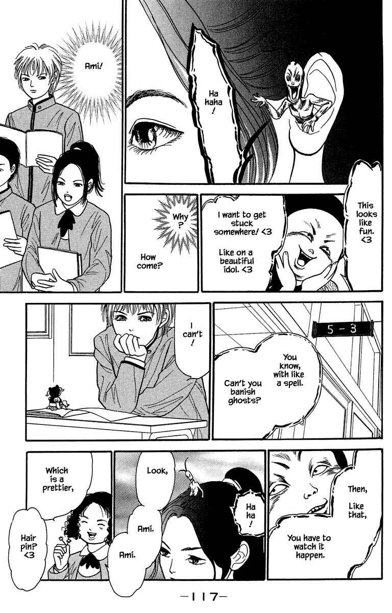 Page 4 Chapter 8.3 Shi to Kanojo to Boku Yukari