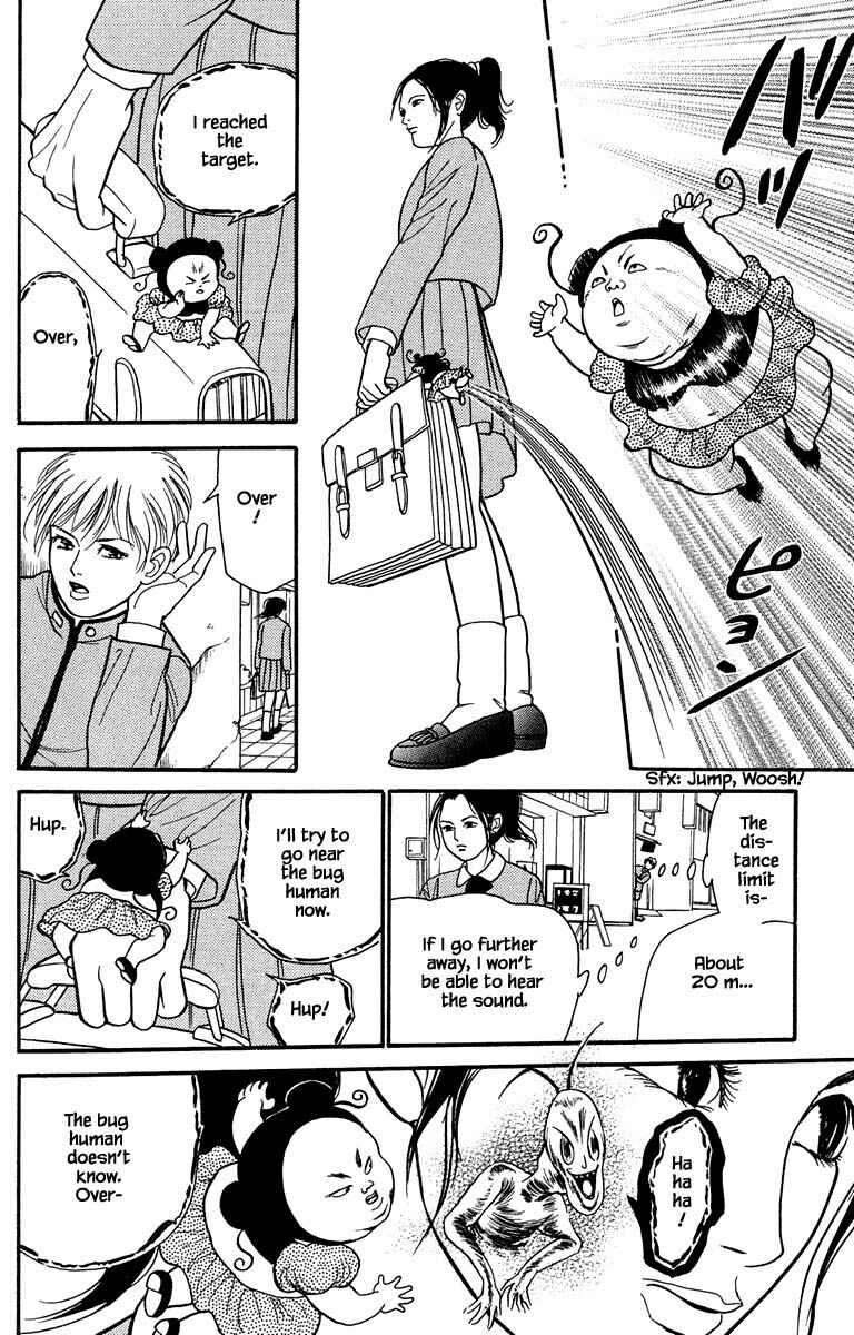 Page 9 Chapter 8.3 Shi to Kanojo to Boku Yukari